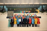 MICE EXPO 2025: Sự cộng hưởng giữa Di sản và Công nghệ, định vị Việt Nam là điểm đến MICE hàng đầu châu Á