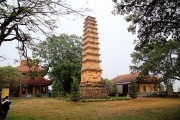 Tháp Bình Sơn