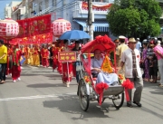 Lễ hội Quan Thánh Đế Quân