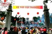 Lễ hội đền Cuông